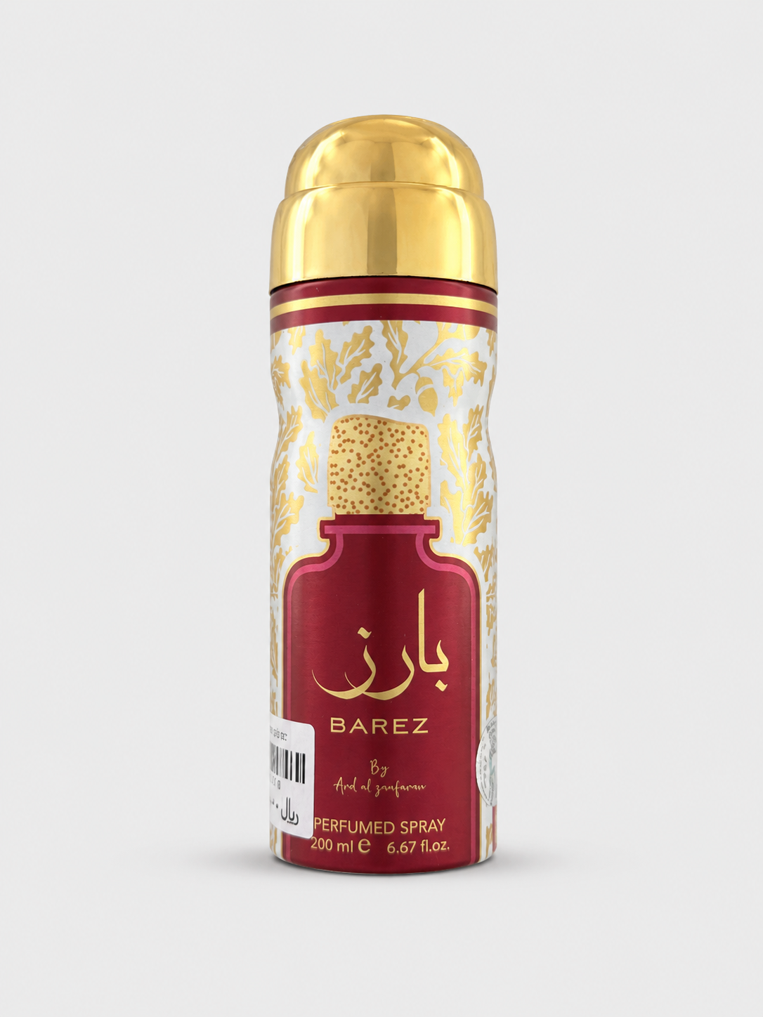 اسپری خوشبوکننده بدن بارز Barez حجم ۲۰۰ میل اورجینال
