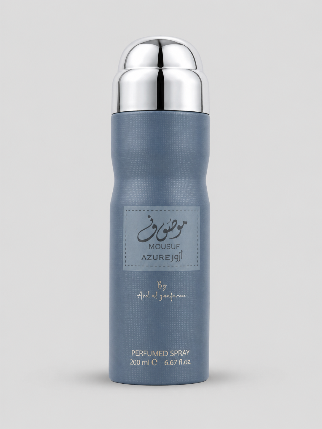 mousuf-azure-body-spray-200ml-original اسپری خوشبوکننده بدن موسوف آزور Mousuf Azure حجم ۲۰۰ میل اورجینال