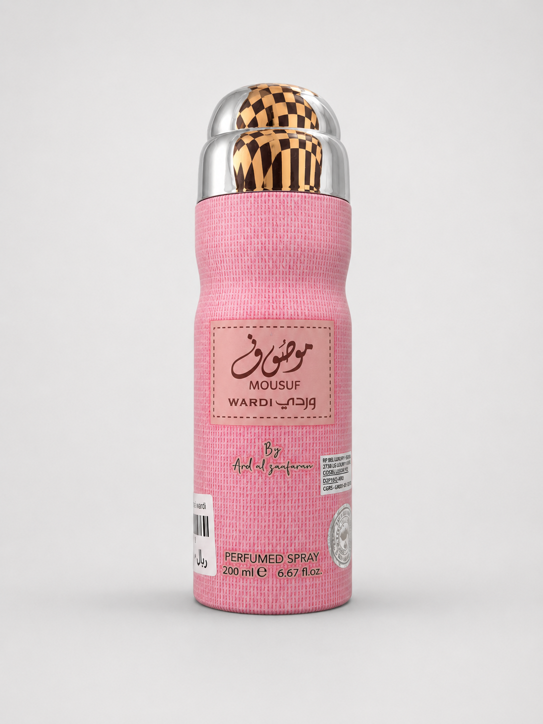 mousuf-wardi-body-spray-200ml-original اسپری خوشبوکننده بدن موسوف وردی Mousuf Wardi حجم ۲۰۰ میل اورجینال