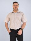 پیراهن مردانه نخی آستین کوتاه رسمی کرم با بافت خط‌دار ریز، نمای روبرو
